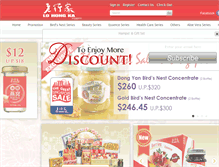 Tablet Screenshot of lohongka.com.sg
